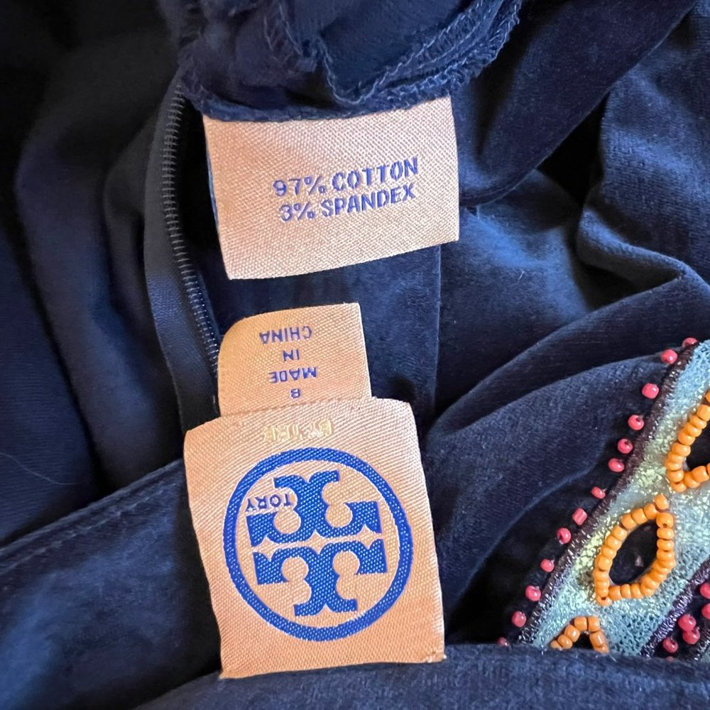 ππ SOLD ππ TORY BURCH BROWN VELVET VINTAGE INSPIRED BEADED TOP - Picture 12 of 13